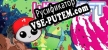 Русификатор для WebCraft
