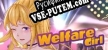Русификатор на игру Welfare Girl