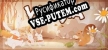 Русификатор для Wenjia