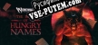 Werewolf The Apocalypse — The Book of Hungry Names русификатор озвучки + текст
