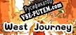 West Journey русификатор озвучки + текст