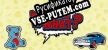 Русификатор на игру Wheres My What