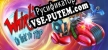 Whirlight No Time To Trip русская озвучка + субтитры