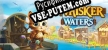 Whisker Waters русская озвучка + субтитры