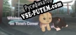 Русификатор на игру Whiskers on Times Corner