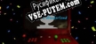 Whiskers Wonderland русская озвучка + субтитры