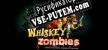 Русификатор на игру Whiskey  Zombies The Great Southern Zombie Escape