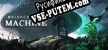 Whispers of a Machine русификатор озвучки + текст