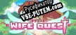 Wife Quest русификатор