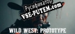 Wild West Prototype русская озвучка + субтитры