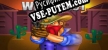 WILD WEST русификатор озвучки + текст