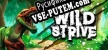 Русификатор для Wildstrive