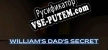Русификатор на игру Williams dads secret