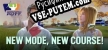 Русификатор на игру Winning Putt Golf Online