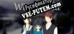 Русификатор для Winter Cold