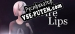 Wire Lips русская озвучка + субтитры
