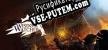 Wisdom Watcher русификатор озвучки + текст