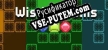 Русификатор для WisdomGems