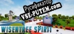 Русификатор на игру Wisentree Spirit