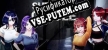 Русификатор 서바이벌 서클