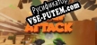 Русификатор Wolf Attack