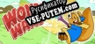 Русификатор Wonder Wand