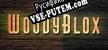Woody Blox русская озвучка + субтитры
