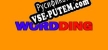 Русификатор для WORDDING