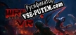 Русификатор Wrath Aeon of Ruin VR