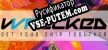 Wrecked Get Your Ship Together русская озвучка + субтитры