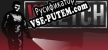 Wretch русская озвучка + субтитры