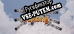 Русификатор для Wukong Survivors ： Prologue
