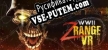 Русификатор для WW2 Zombie Range VR