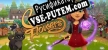 Wylde Flowers русификатор озвучки + текст
