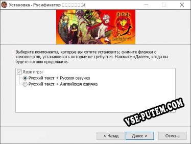 あかやあかしやあやかしの 綴 полный перевод игры