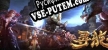 Русификатор Xun Long Online