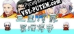 三国演义之蜀汉传奇 русификатор озвучки + текст