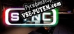 SYNC русификатор