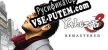 Русификатор на игру Yakuza 3 Remastered