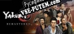 Русификатор для Yakuza 5 Remastered