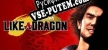 Yakuza Like a Dragon русская озвучка + субтитры