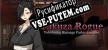 Русификатор Yakuza Rogue Yokohama massage parlor chapter