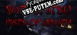 Русификатор для Yatsumitsu Fists of Wrath