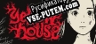 Русификатор для Yellow House