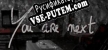 Русификатор для You are next