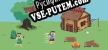 You Better Run русская озвучка + субтитры