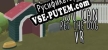 Русификатор You Can Pet The Dog VR