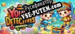 Русификатор на игру Young Detectives Undersea