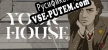 Русификатор YOUR HOUSE