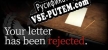 Русификатор для Your letter has been rejected.